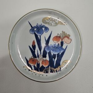 Vintage Goldimari Porcelain Plate – Hand‑Painted Floral with Gold Accents Japan